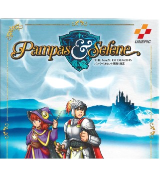 Pampas & Selene: The Maze of Demons Steam Key GLOBAL